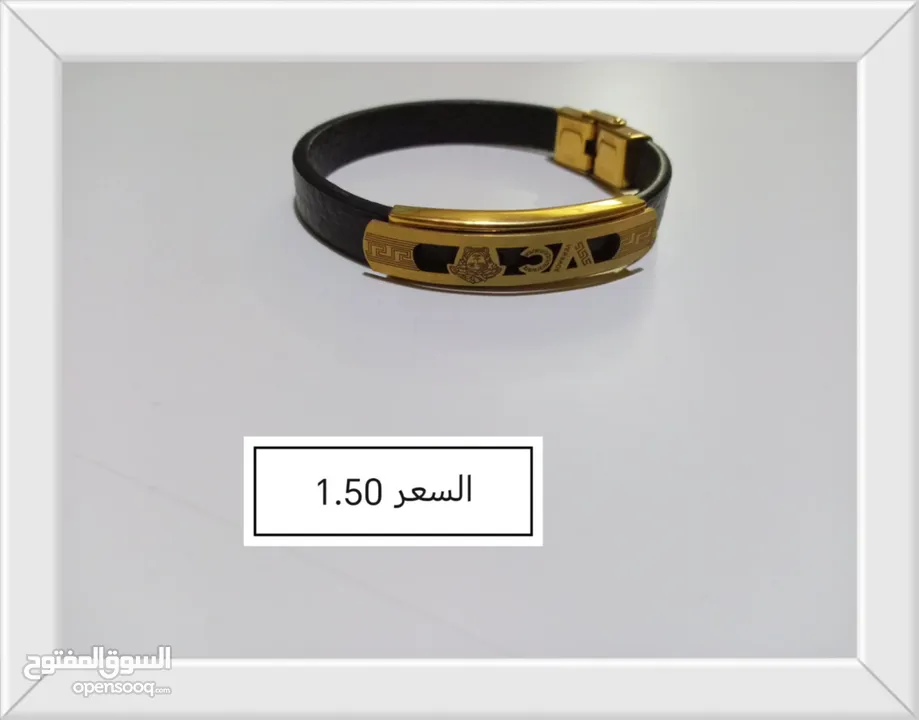 أساور للبيع