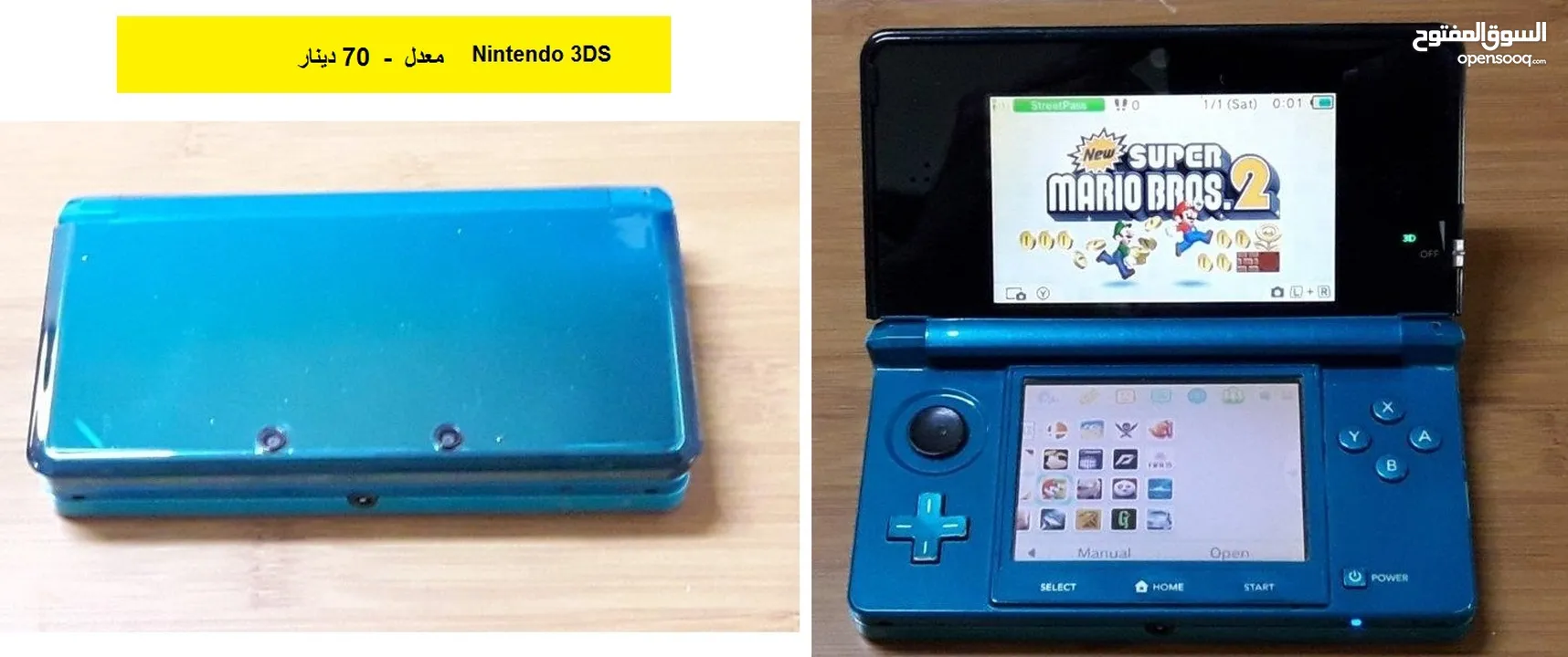 Dreamcast Gamecube اجهزة ناينتندو Nintendo ds dsi gba ps one psp