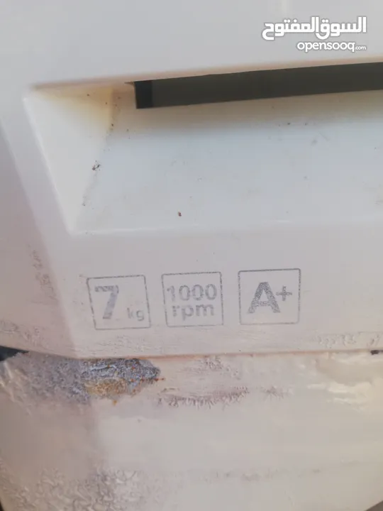 غساله بيكو فل اوتوماتيك بسعر البلاش 7 كيلو انفيرتر A+