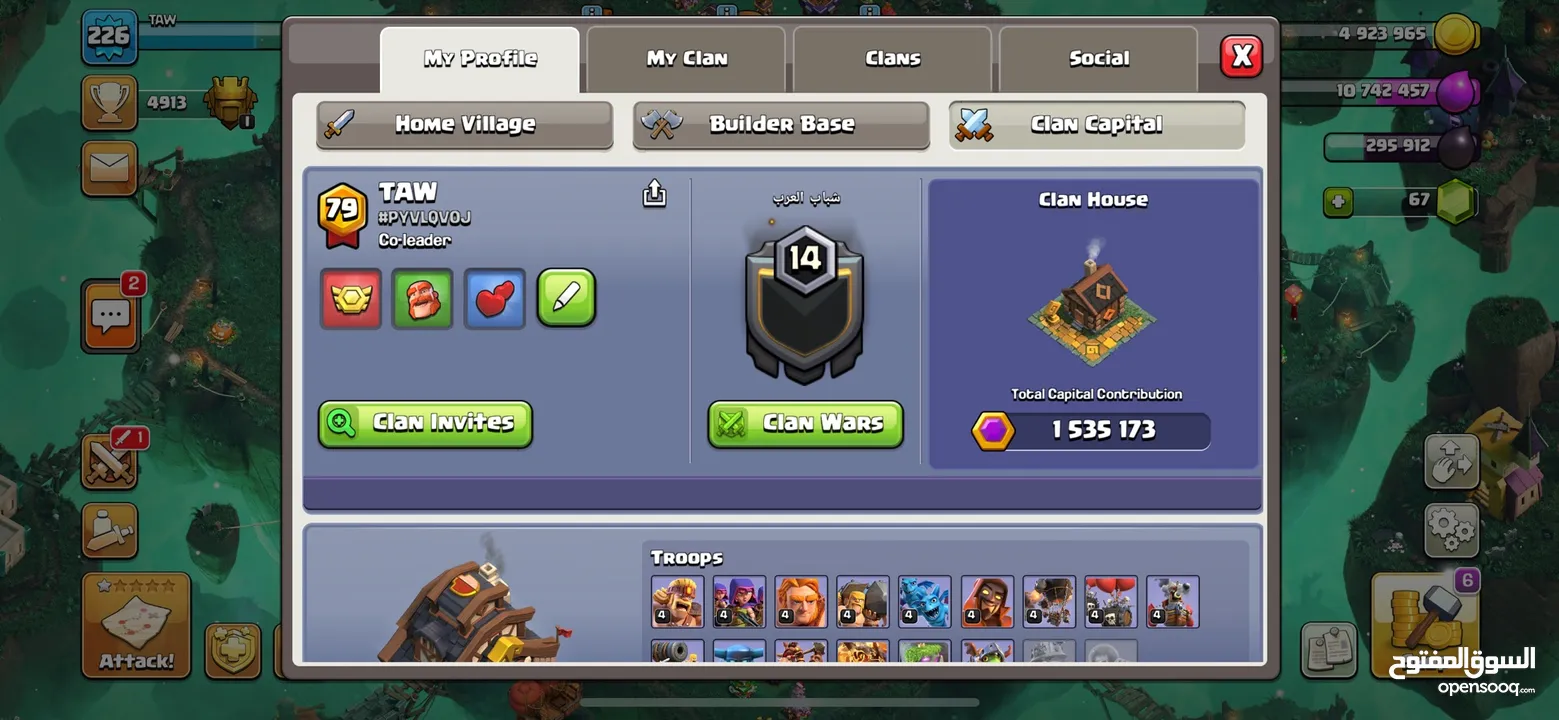 Clash of clans th16 account