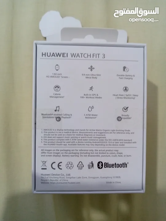 HUAWEI WATCH FIT 3