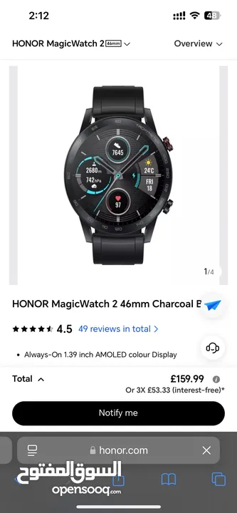 ساعة هواوي سمارت الذكية وكالة Huawei honor magic watch 2 للبيع