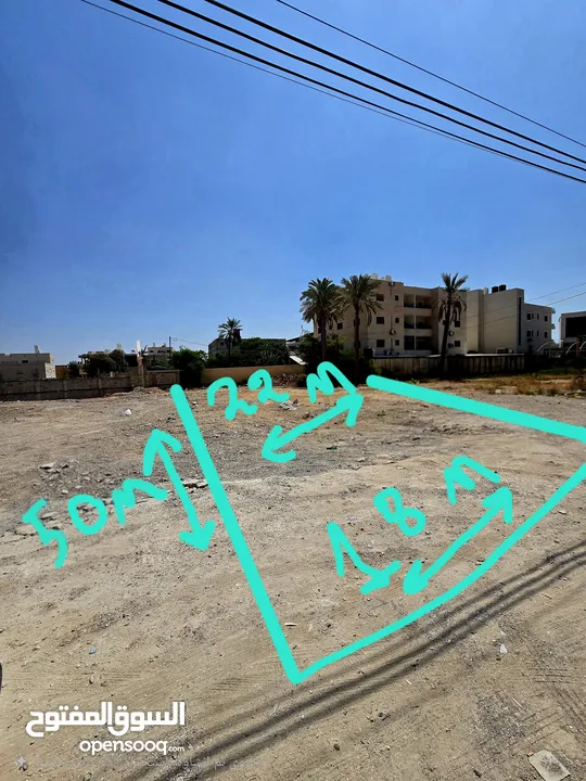 ارض تجاريه