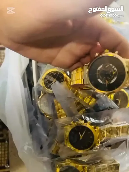 ساعة يد سلسلة