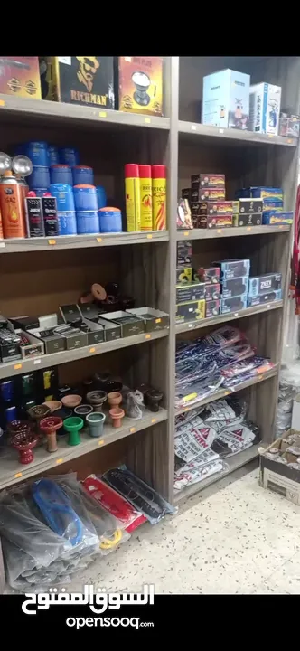 مركز مدخن للبيع
