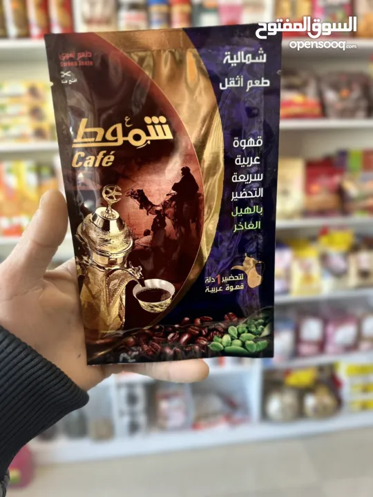 كل ما يحتاجه بيتك تخت سقف واحد