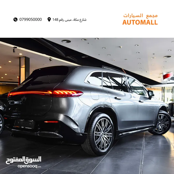 مرسيدس بنز EQS 450+ كهربائية بالكامل 2023 Mercedes Benz EQS 450+ 4Matic SUV AMG Line EV