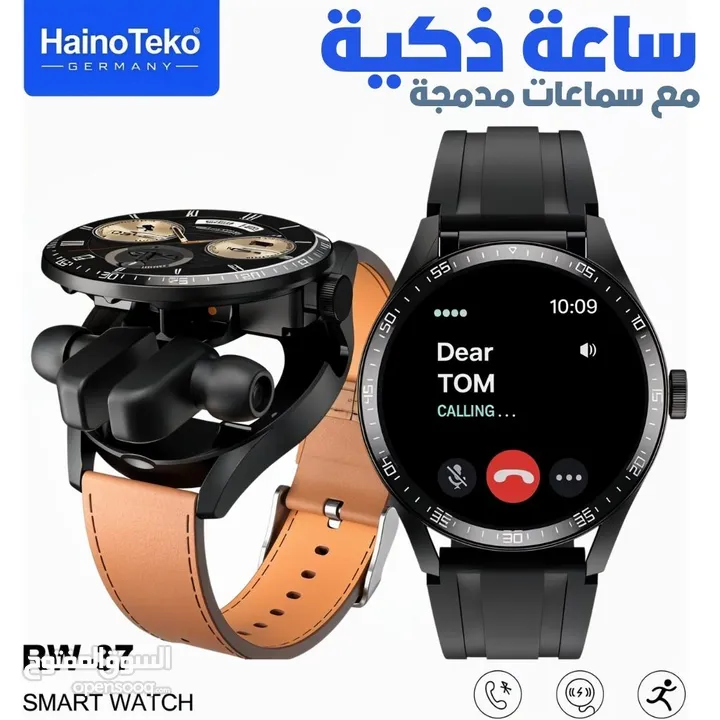 SmartWatch Connectée HainoTeko RW37 avec Écouteurs Intégrés de Façon Moderne – ساعة ذكية مع سماعات م