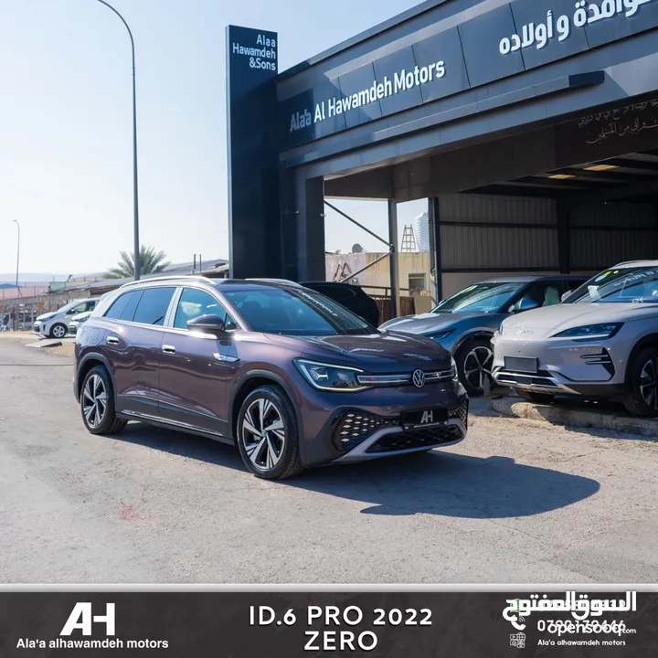 Volkswagen ID.6  CROZZ PRO 2022
