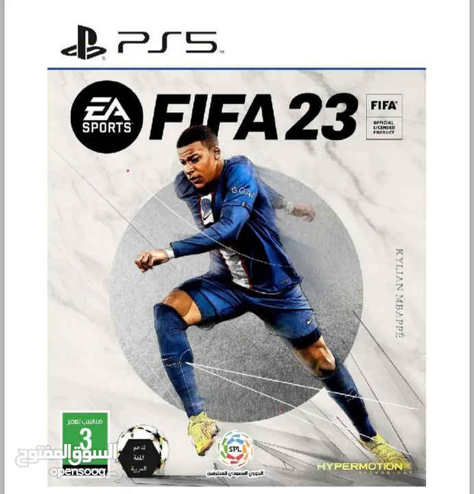 سيدي ps5 fifa23 نسخة العربية من جرير مستعمل ساعة واحدة استخدم مرة وحدة