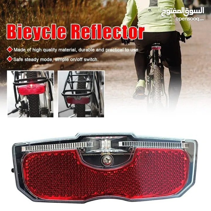Bike Cycling Bicycle Rear Reflector LED Tail Light - 15 JD