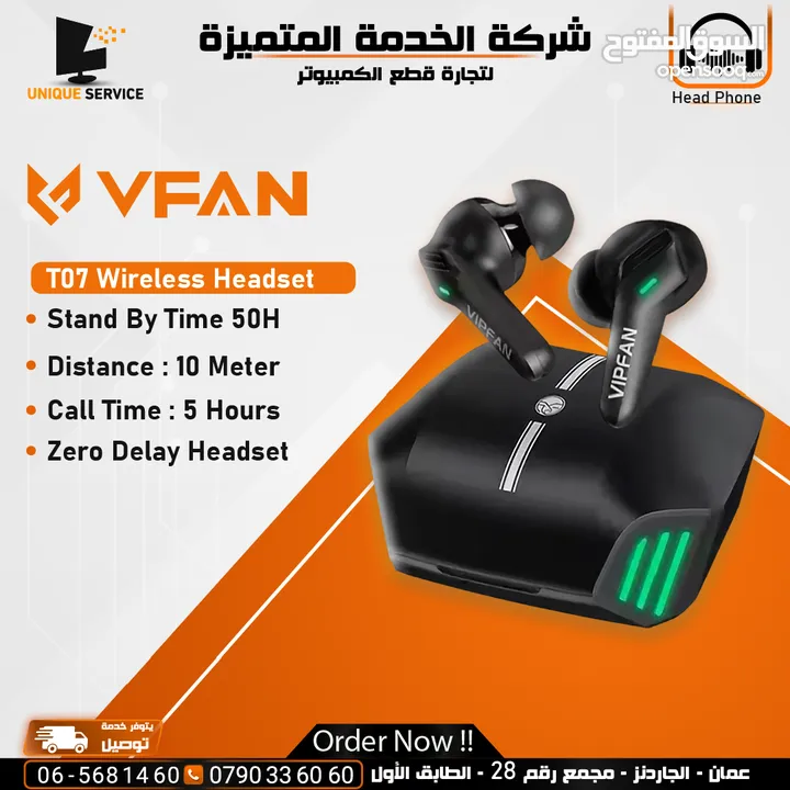 سماعه اذن اصلي وايرلس Wireless VFan T07 Earphone