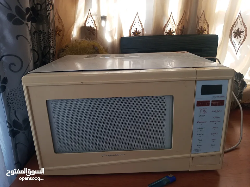 مجموعه اغراض للبيع