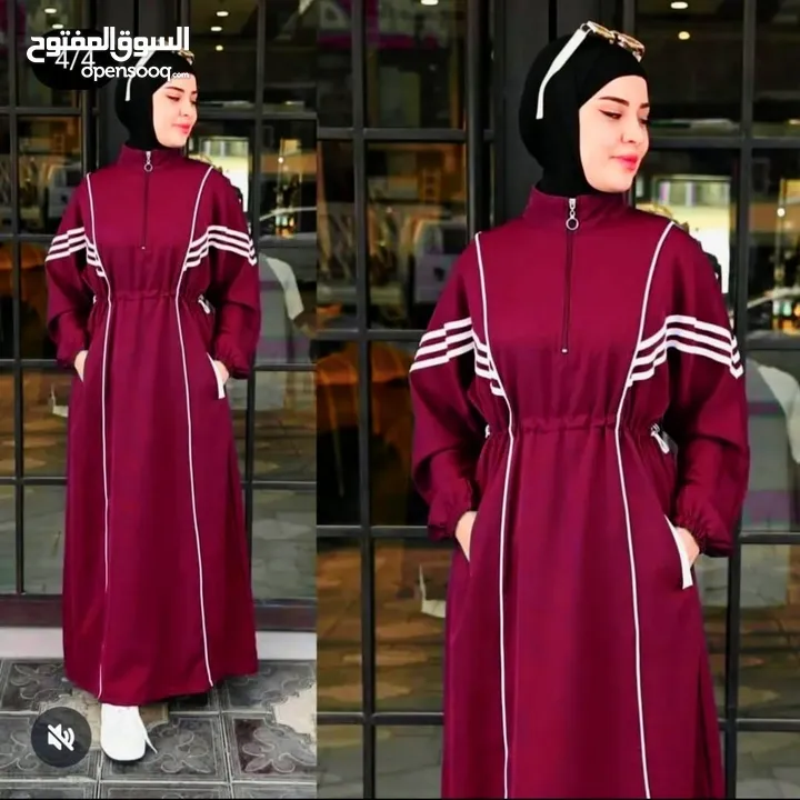 فساتين وطقوم طلعات