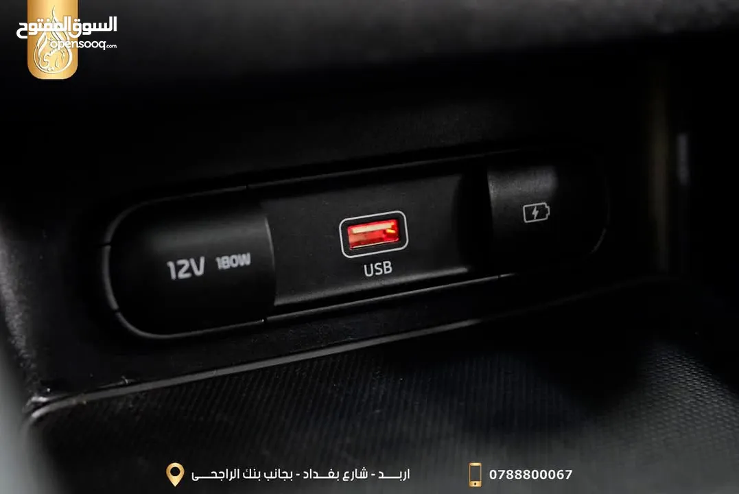 كيا K3 2022 فل كامل اعلى صنف مع فتحه فحص كامل بدون ملاحظات وارد كوري جمرك جديد