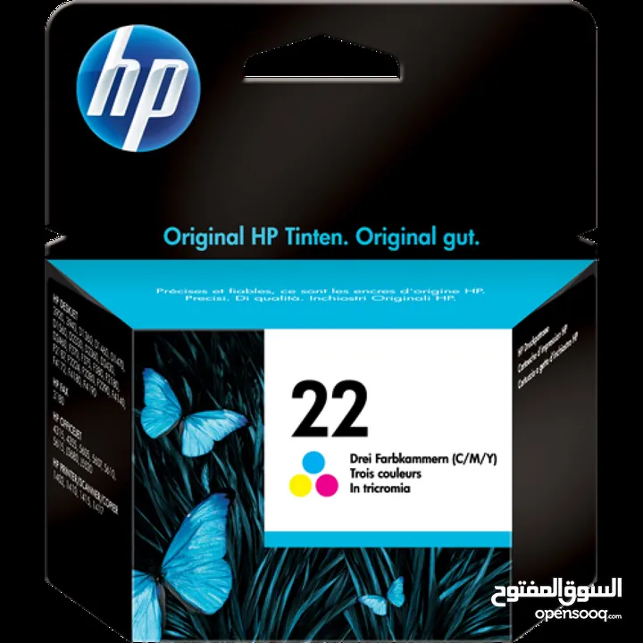 HP 22 Color Original Inkjet Advantage Cartridge For Deskjet 3920.3940.1360.1460.1560.2360.380.2180