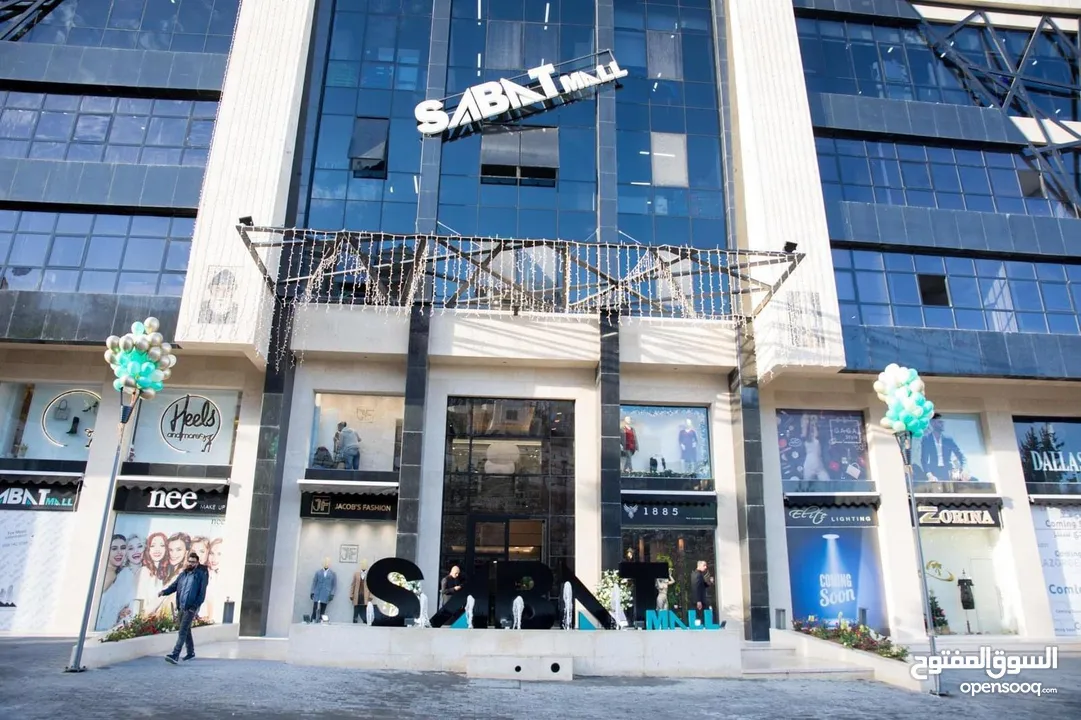 محل تجاري للبيع  صابات مول الطابق 2