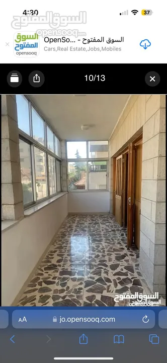 شقة طابقية للايجار