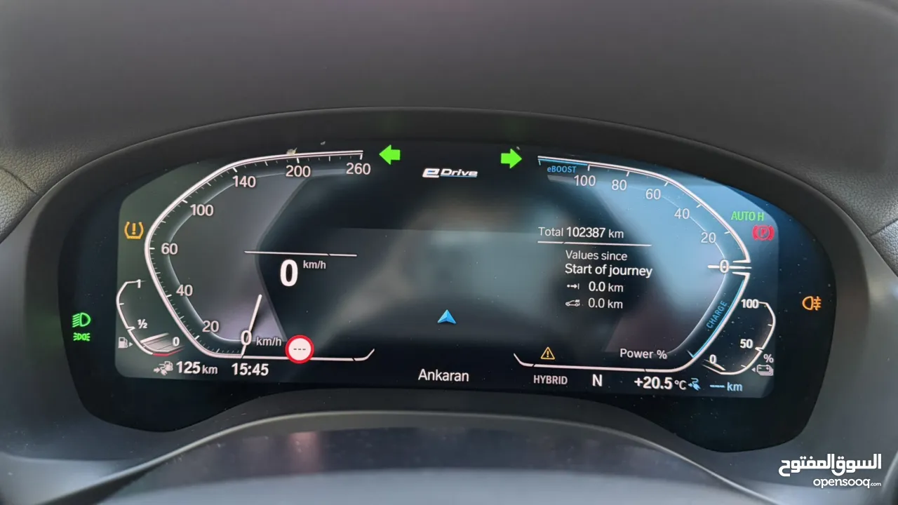 BMW x3 30e ترخيص   محرك 2000 هايبرد plug in/يقطع على الشحنه 30 كيلو متر  293 حصان