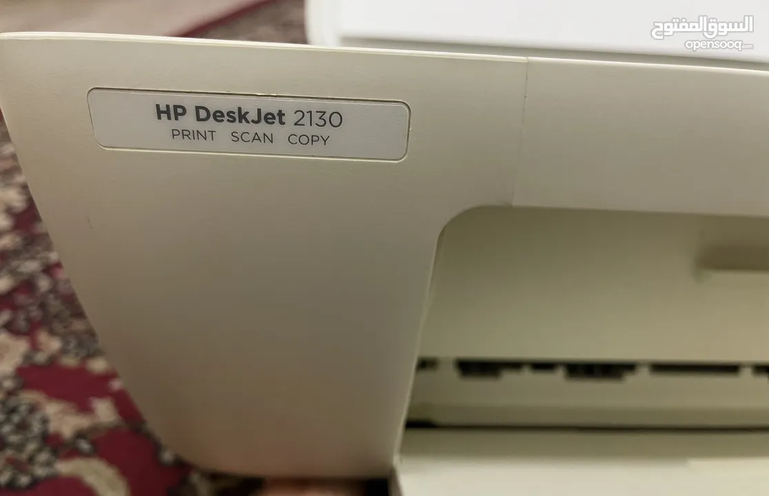 HP DeskJet 2130 printer