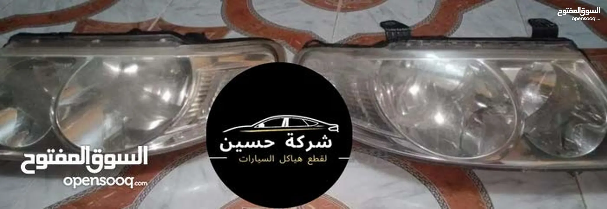 يتوفر جميع قطع بودي نيسان صني 2000 - 2024 مستعمل / جديد