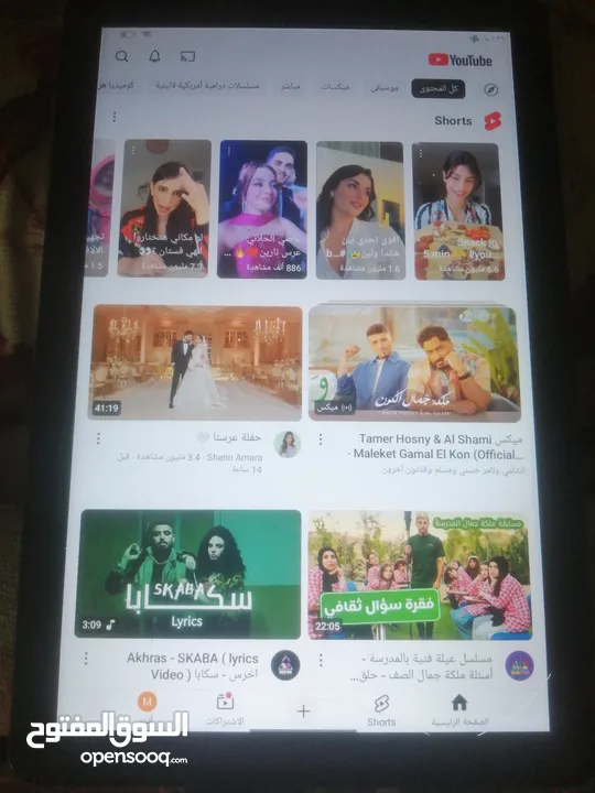 تاب بلاك فيو 64 جيجا