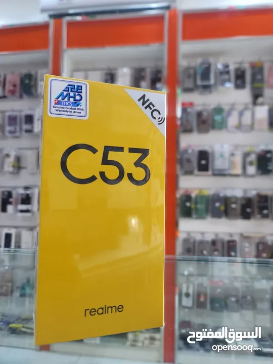 realme c53 256gb  8gb ram  جهاز فخم رهيب بسعر يناسبك اكيد اقرا المواصفات  دلع روحك بالجهاز الجميل