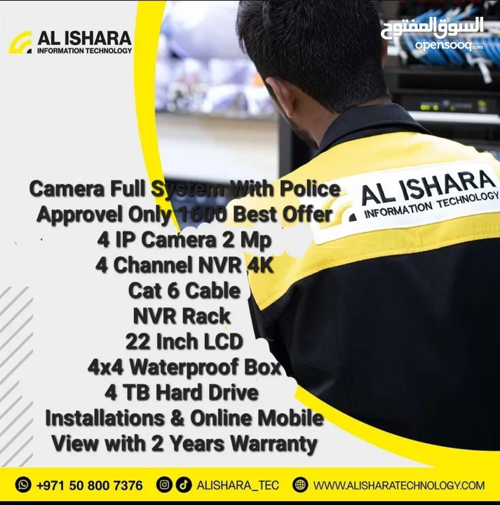 CCTV installation and services
