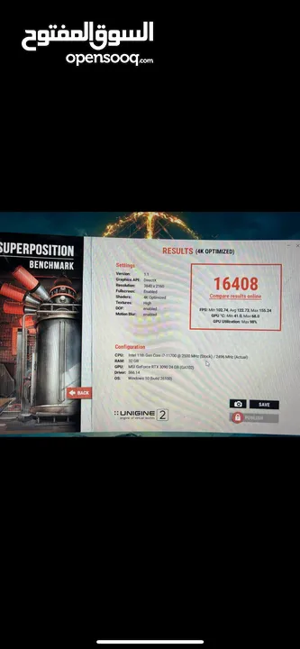 كرت شاشه RTX 3090 XTRIO