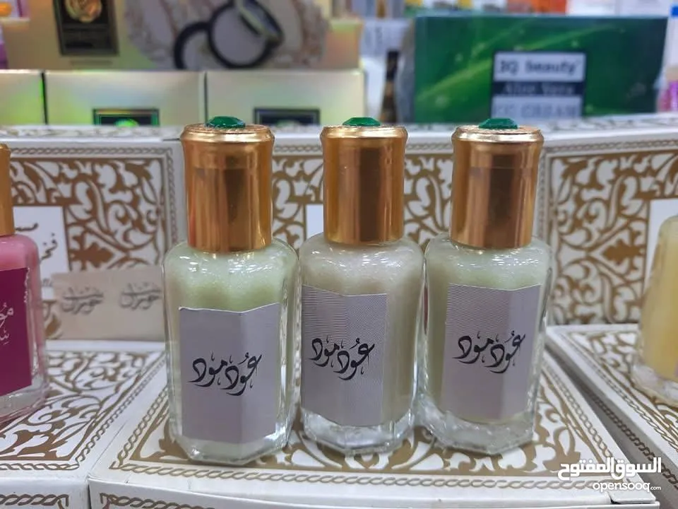 عطور ستاتي بعدة روائح