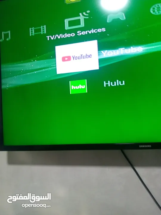 بلاستيشن 3 قابل للتفاوض