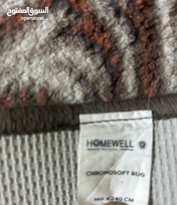 ALL 4 carpet homebox(grey bedside)and homewell(big carpet)7.5bd