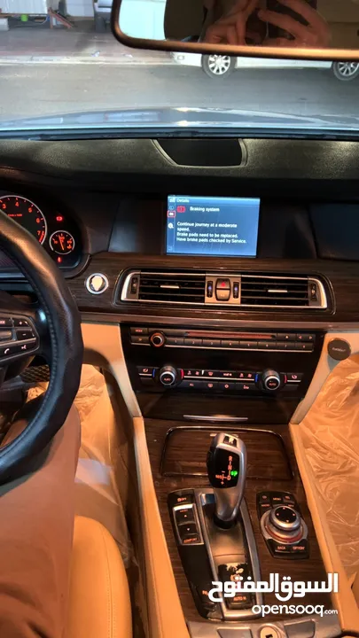 بي ام BMW موديل 2010 iL730