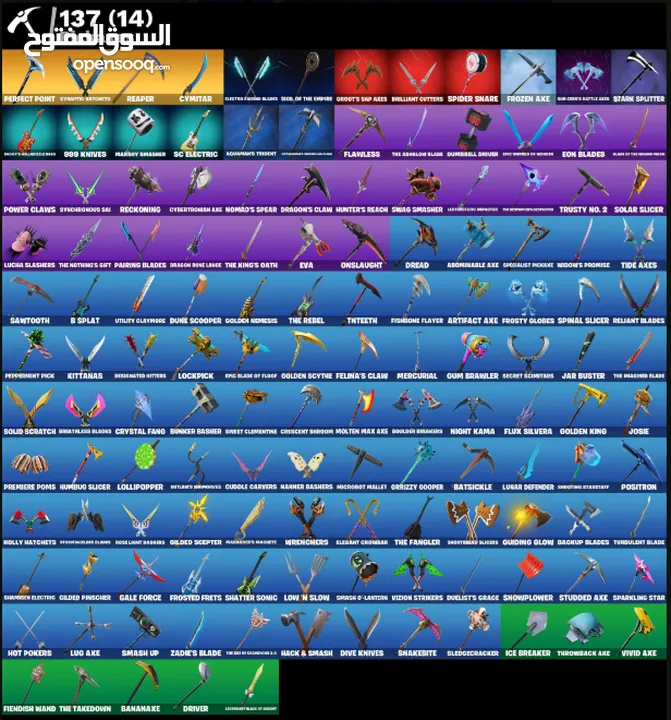 Fort acc for sale