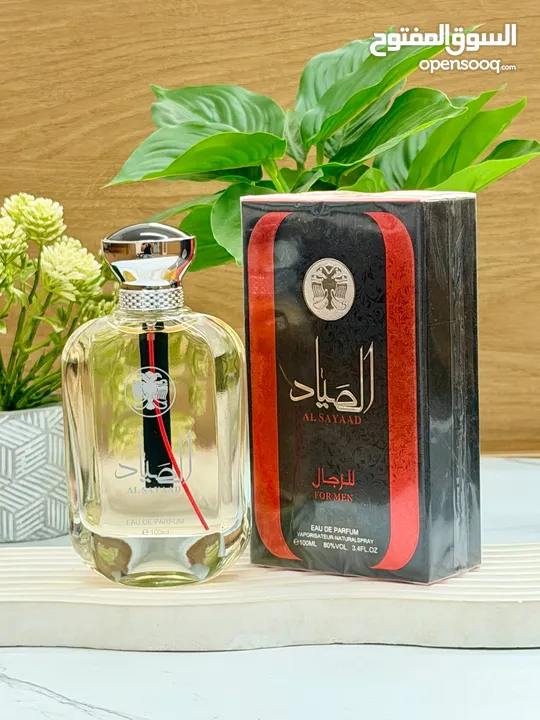 عطور رجالي حجم 100 مل