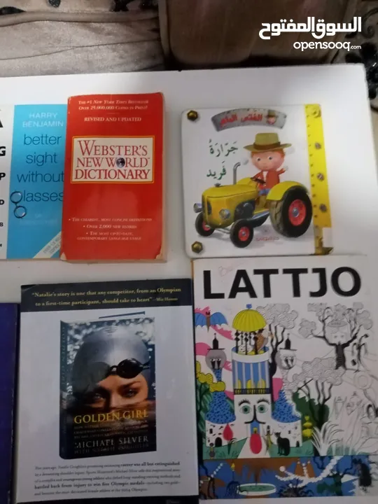 كتب وقصص انجليزي وعربي وتعليمي كميه كبيره اي كتاب بدينار