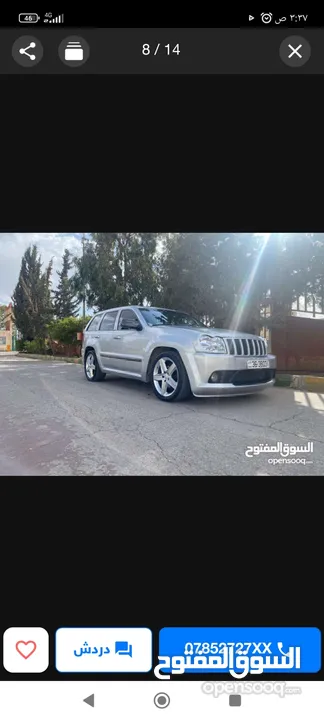 جيب شيروكي موديل 2007 ماتور 3700محوله srt فل الفل  من انظف الجيبات  ممكن البدل على بي ام 46