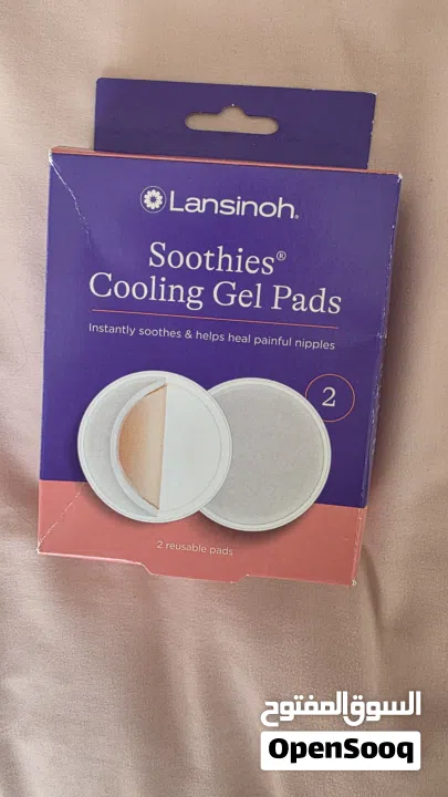 مستلزمات طفل رضيع للبيع جديده