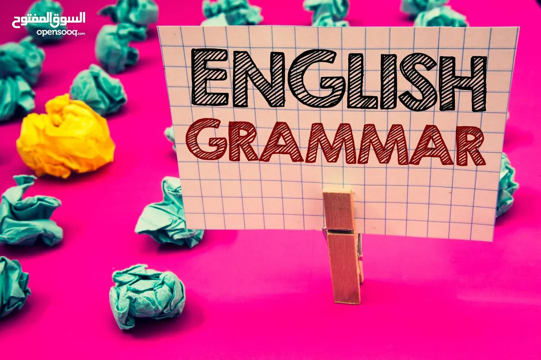 English Grammar classes