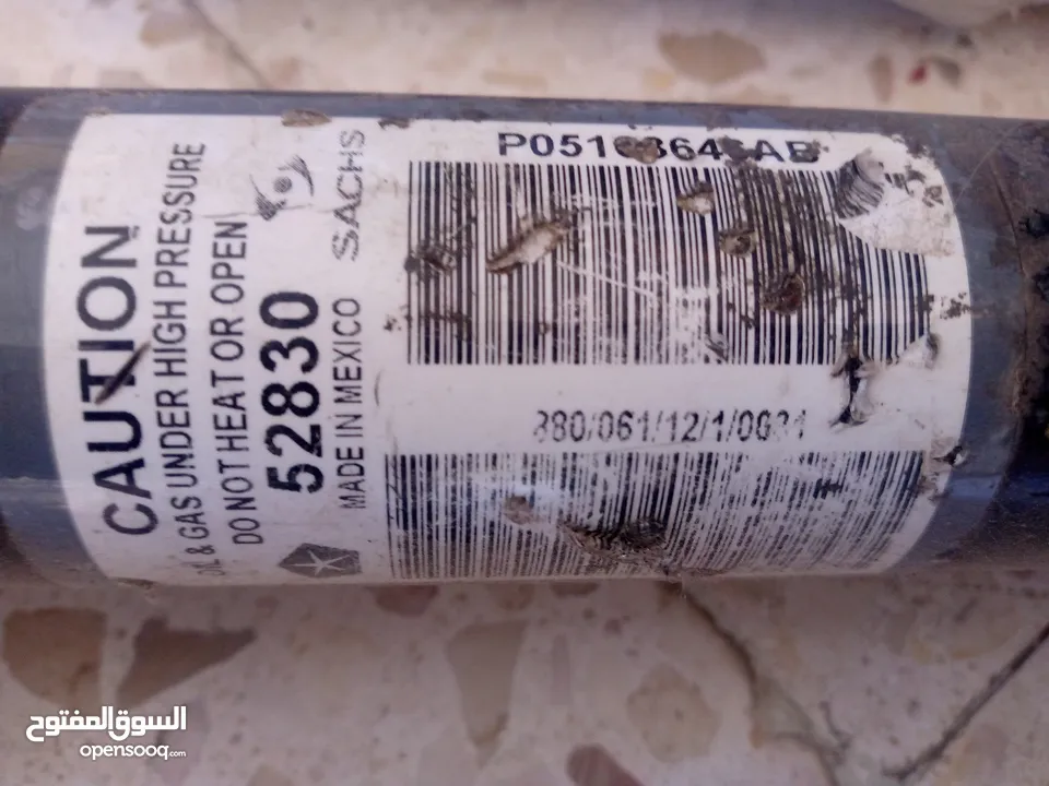 صنوبرص 2017 دوج شارجر وكريسلير c300 وكاله