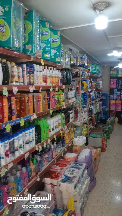 محلات السوق الصغير للمنظفات والنثريات