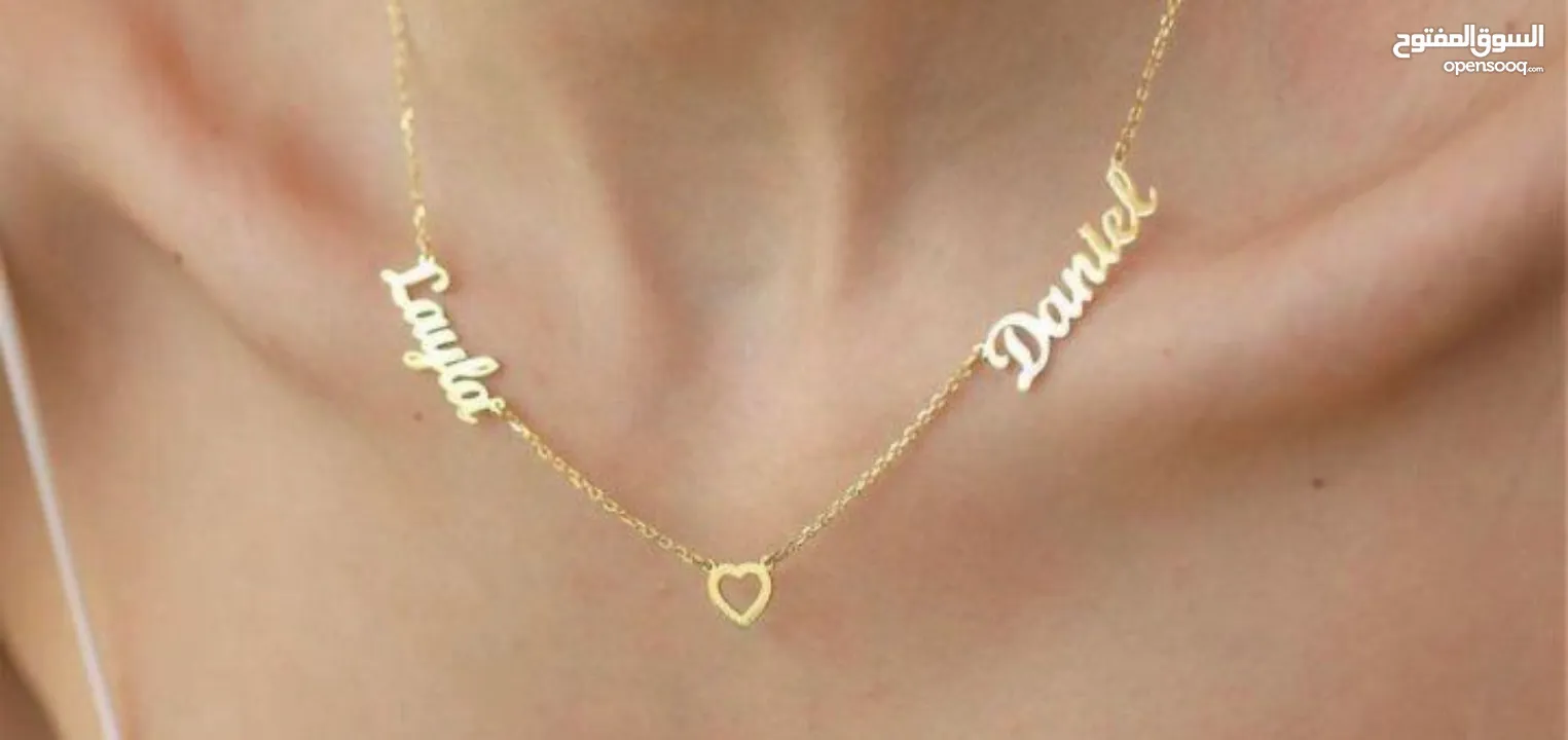 اكسسوارات على إسمك