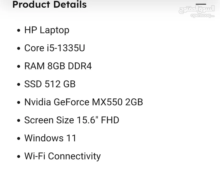 Laptop HP 15-FD0007NE