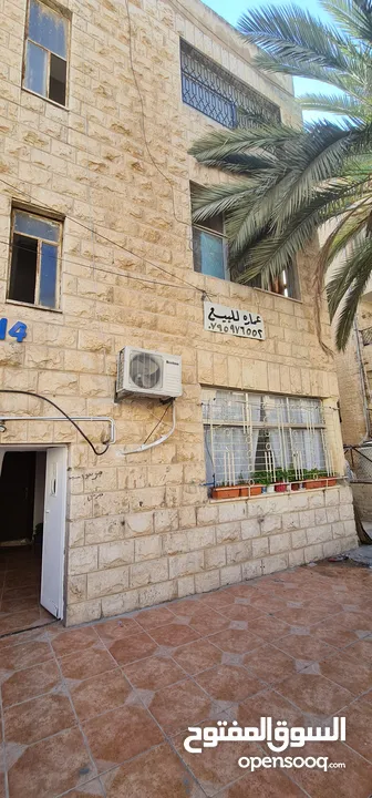 عمارة للبيع في الهاشمي شمالي موقع مميز