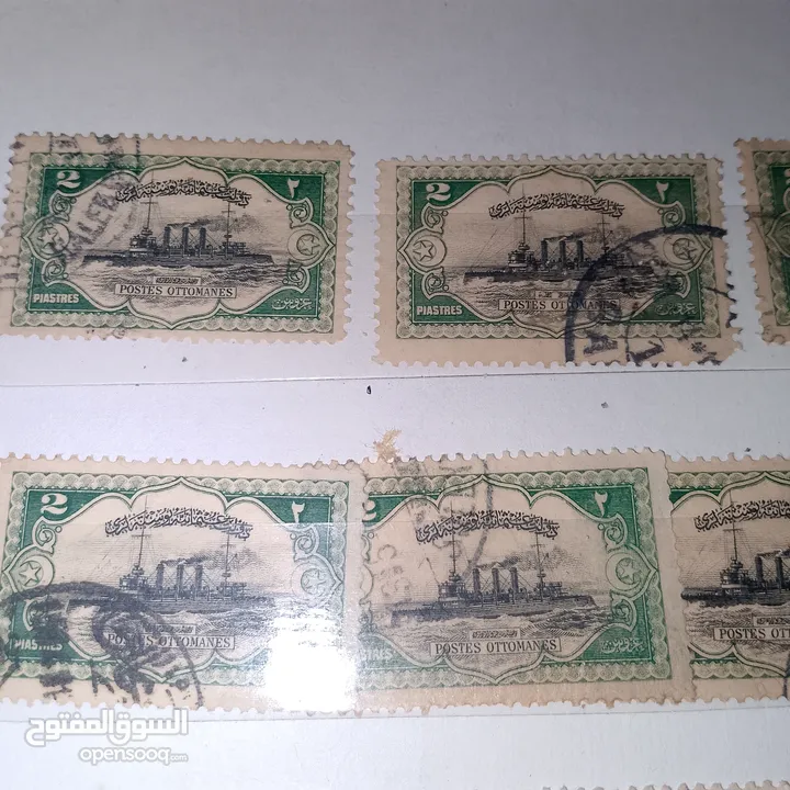 طوابع بريدية عثمانيه ومميز