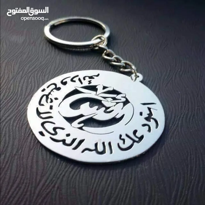تفصيل سنسال بلموديل لبدك يا اسم،اسمين