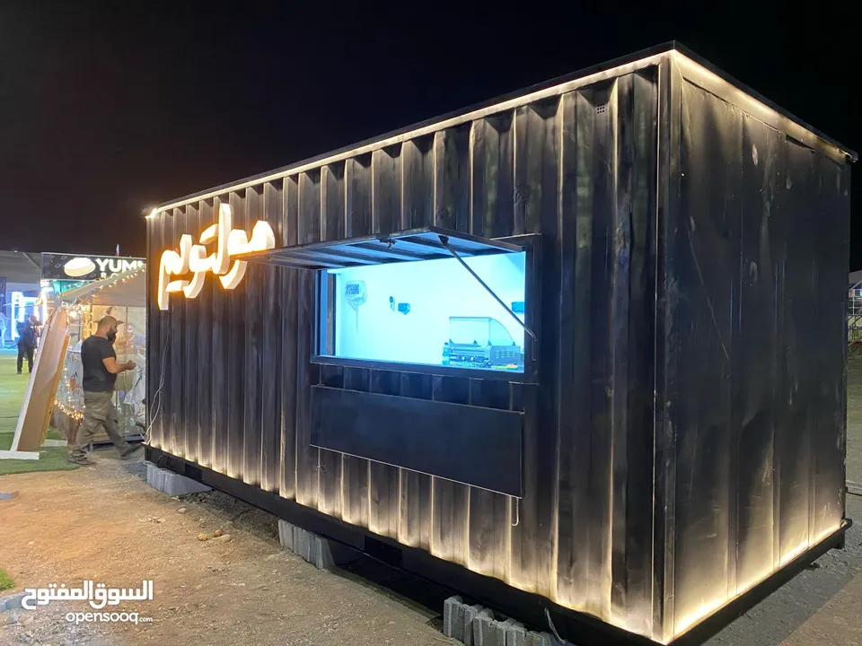 مطاعم متنقله  food truck