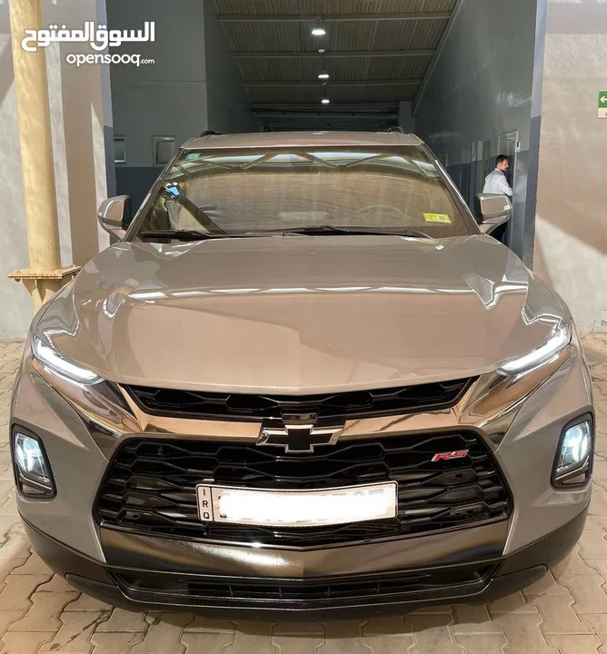 بلايزر RS 2023