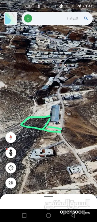 ارض للبيع في وسط الشواورة بلقرب من قاعة الجمال واصلها جميع الخدمات والله يطرح البركة لصاحب النصيب