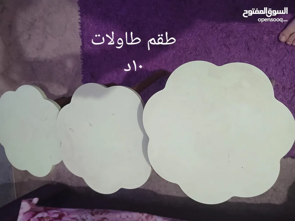 اثاث مستعمل  بوضع جيد جدا للبيع ويمكن بيعه مفرق